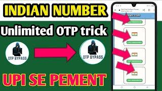 New OTP Bypass App | Indian Number OTP Bypass Trick | Unlimited OTP Bypass Trick Today