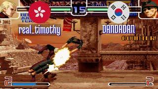 FT5 @kof2002: real_timothy (HK) vs DANDADAN (KR) [King of Fighters 2002 Fightcade] Sep 22