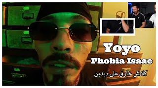 (اسطوري Phobia Isaac - Yoyo ( klach didin