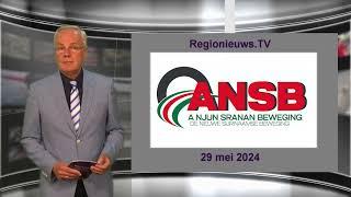 Regionieuws TV Suriname  -Nieuwe politieke speler ANSB -Guillermo Samson -NPS verwarring registratie