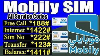Mobily Sim All Codes | Mobily Sim Checking Number | Mobily Balance Transfer |