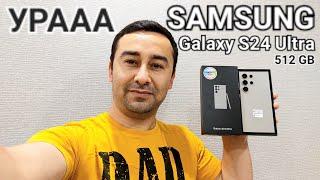 Samsung Galaxy S24 Ultira Akaxonlar uchun️