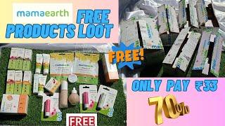 MamaEarth products loot Free products from mamaearth  loot offer today  Mamaearth