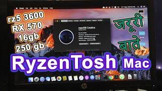 AMD Ryzentosh MacOS Catalina 10.15.4 OpenCore EveryThing You Need To know  before Installing