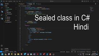 Sealed class in c# hindi   How to created sealed class and sealed method in C#