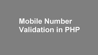 Mobile Number Validation in PHP