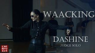 Dashine Waacking Judge solo