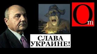 "Победа будет за Украиной. А россии не отмыться" - Виктор Суворов