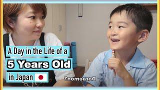 A Day in the life of a 5 years old in Tokyo, Japan.