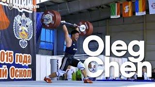 Oleg Chen All Lifts 2015 Russian Weightlifting Championships