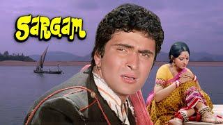 SARGAM Hindi Full Movie | Rishi Kapoor, Jaya Prada, Shakti Kapoor | Superhit Bollywood Film