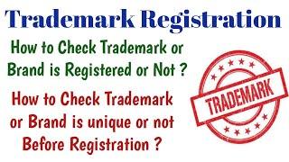 Trademark Registration | How to Check Trademark Or Brand | Check Trademark Before Registration | TM