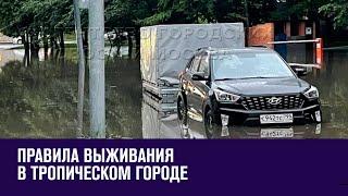 13.06.24. Вечерняя поверка на Москва FM