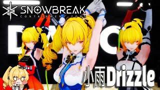 [MMD] 小雨 Drizzle Snowbreak : Containment Zone