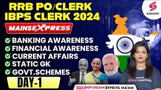 IBPS RRB PO/CLERK Mains 2024 | General Awareness | Day-1| RRB Mains GA Paper By Priya Ma'am