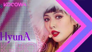 HyunA - I'm Not Cool [Show! Music Core Ep 713]