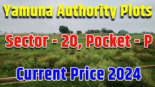 Yamuna Authority Plots: YEIDA Plot Scheme 2024 - Plots Near Jewar Airport| Yeida Plots