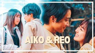 Aiko & Reo┃SEGREDO DE AI-CHAN