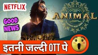 Animal Movie OTT Release Date | Animal OTT Platform | Animal Movie OTT Update | Animal OTT News