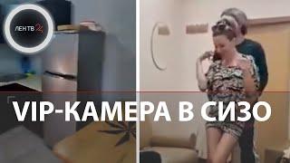 Камера-люкс в абхазской тюрьме | Видеоэкскурсия по трехкомнатной камере с плантацией конопли