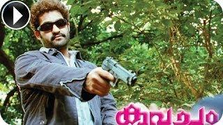 Kavacham | Malayalam Movie 2013 | Junior NTR Action Movie Scene [HD]