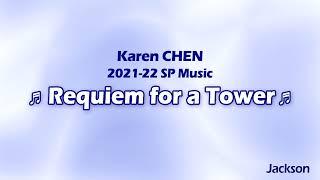 Karen CHEN 2021-22 SP Music