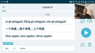 Lessons 01 To 10 Immersive Chinese