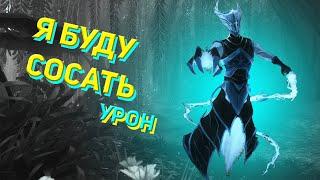 Учусь Играть В Dota 2