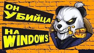 Бесшумный убийца на Windows \ killer быстрое завершение программы