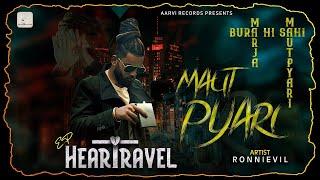 RONNIEVIL : MAUT PYARI ( HEARTRAVEL : EP ) | Hindi Rap Song 2024 | AARVI RECORDS