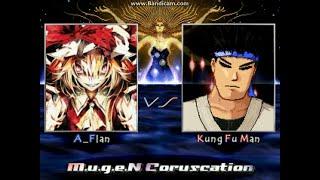 MUGEN Cute_Flan