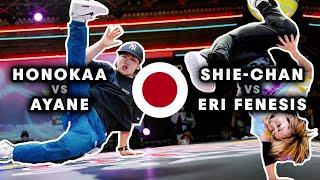 HONOKAA vs. AYANE & SHIE-CHAN vs. ERi FeNeSiS | Red Bull BC One Cypher Japan 2021