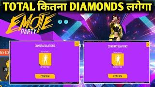 Free Fire Emote Party Event Return | Emote Party Kitna Diamond Lagega | New Event Today Free Fire