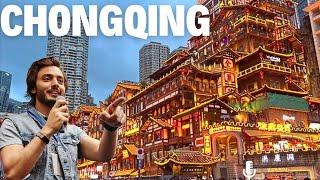 Chongqing China City Tour || Chongqing Night Walk || MOST DEVELOPED CITY IN CHINA |HONGYA Dong CAVE