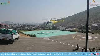 AS350 B3 Airbus Helicopter takeoff fromMEWAR HELIPAD #mewarhelicopterservices #mewarhelipad #udaipur