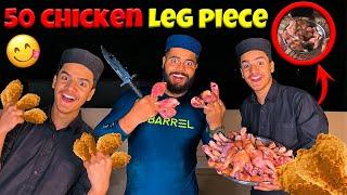 We Make 50 CHICKEN LEG PIECE   |@SyedFahad. | IQRAN