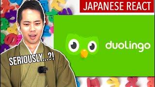 Is Duolingo Really a Good Way to Study Japanese? | A Japanese Man Reacts to Duolingo