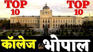 Top ten colleges in bhopal. Best college in bhopal. Top College in Bhopal. Number one College Bhopal