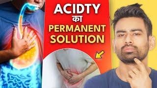 एसिडिटी करें जड़ से ठीक इन 4 तरीकों से बिना किसी दवाई के - 4 Ways to Cure Acidity Permanently