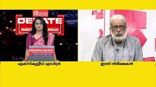 പി ജയരാജനെ രക്ഷിക്കാൻ അദ്ദേഹം മാളത്തിലല്ലെന്ന് ഇടത് നിരീക്ഷകൻ എം ജയചന്ദ്രൻ