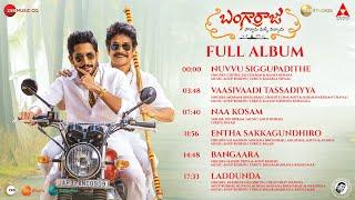 Bangarraju - Full Album | Akkineni Nagarjuna, Akkineni Naga Chaitanya & Ramya Krishna | Anup Rubens