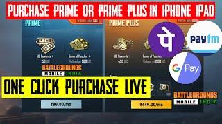 How to purchase Prime Plus in BGMI for ios / iphone​