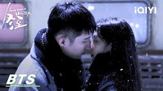 BTS: A strong kiss on a snowy night | Love Song in Winter 冬至 | iQIYI