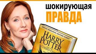 Джоан Роулинг интервью: История создания книги  Гарри Поттер - behappy