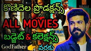 KONIDELA PRODUCTIONS All Movies|BUDGET & COLLECTIONS|Ram Charan|Producer|Tollywood