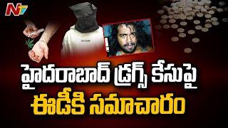 Police Gives Information About Hyderabad Drugs Case to ED | Ntv