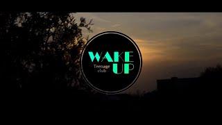 5 років | Wake Up 5 year | Kovel