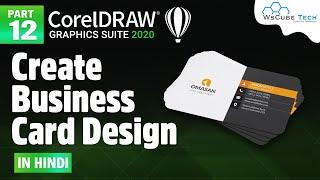 How to Create Business Card Design in CorelDraw | Professional Business Card in CorelDRAW #12