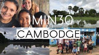 LE CAMBODGE EN 1MIN30