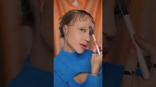 ЛАКИРОВАННЫЙ МАКИЯЖ | MAISON MARGIELA ASMR  #beauty #makeup